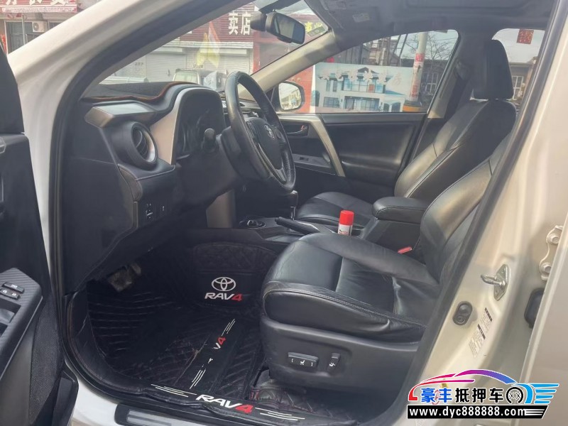 14年丰田RAV4SUV抵押车出售