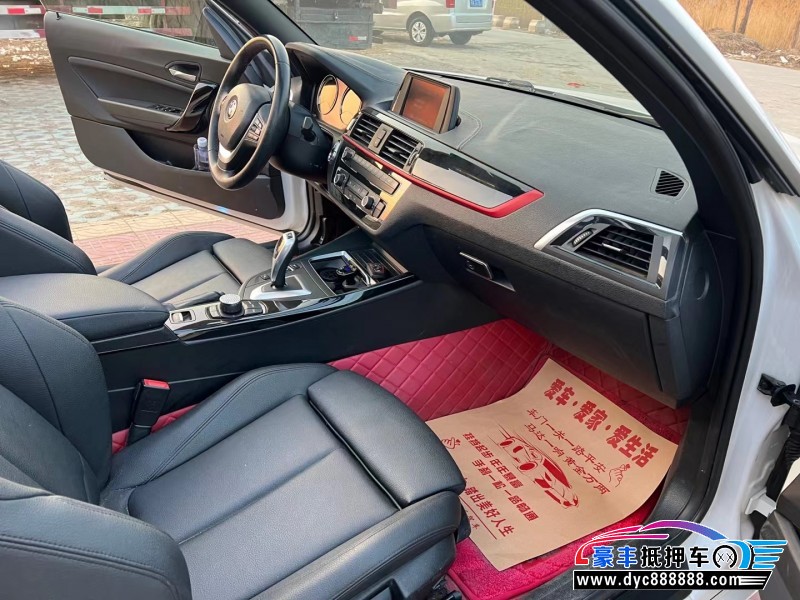 18年宝马2系轿车抵押车出售