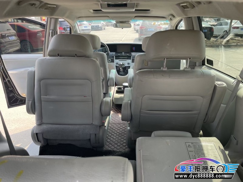 14年纳智捷大7 MPVMPV抵押车出售