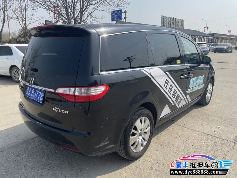 14年纳智捷大7 MPVMPV抵押车出售