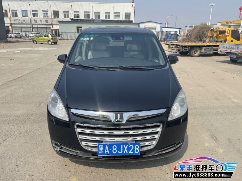 14年纳智捷大7 MPVMPV抵押车出售