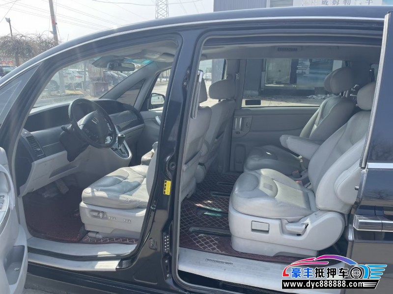 14年纳智捷大7 MPVMPV抵押车出售