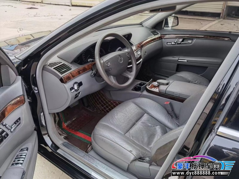 08年奔驰S轿车抵押车出售