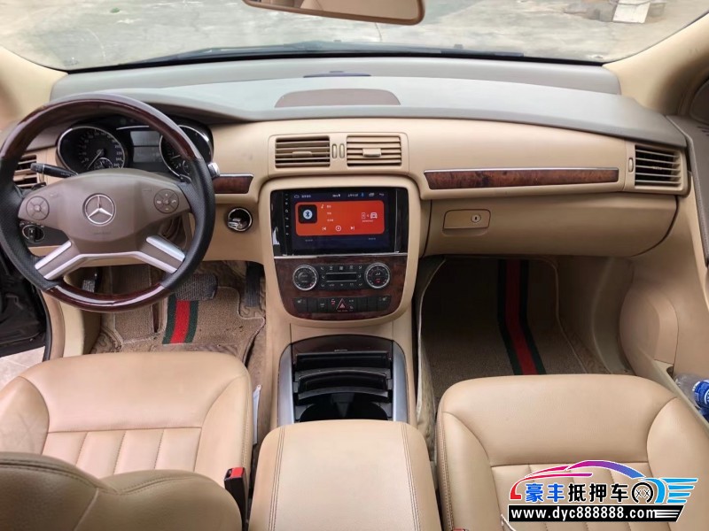 10年奔驰R轿车抵押车出售