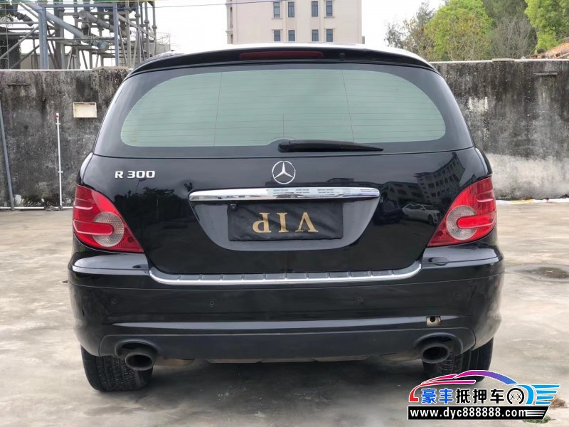 10年奔驰R轿车抵押车出售