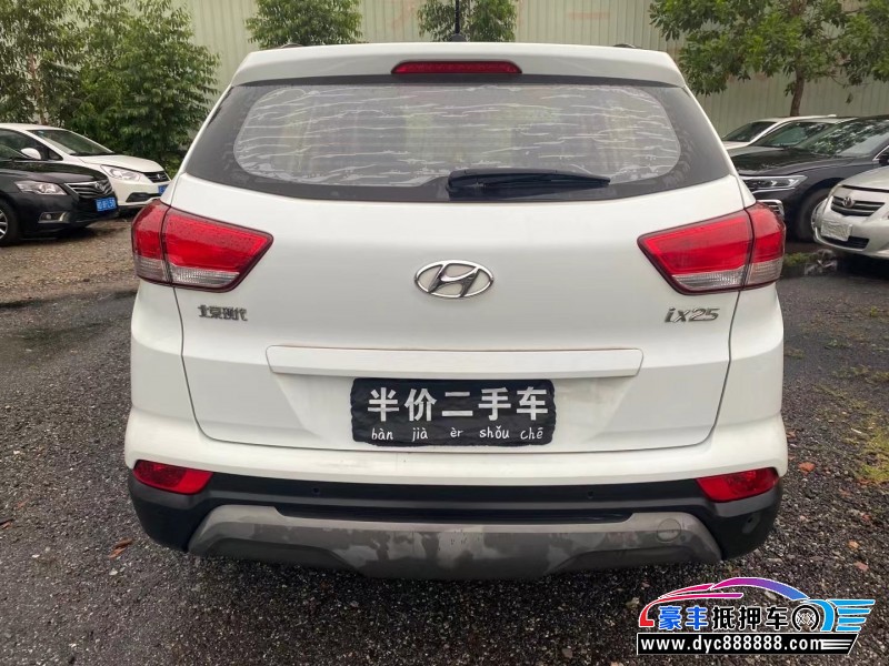 18年现代ix25轿车抵押车出售