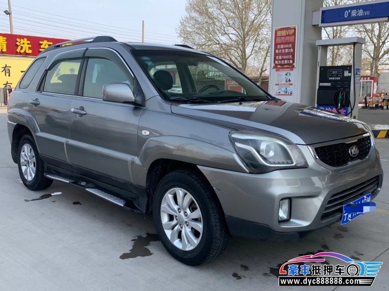 13年起亚狮跑SUV抵押车出售