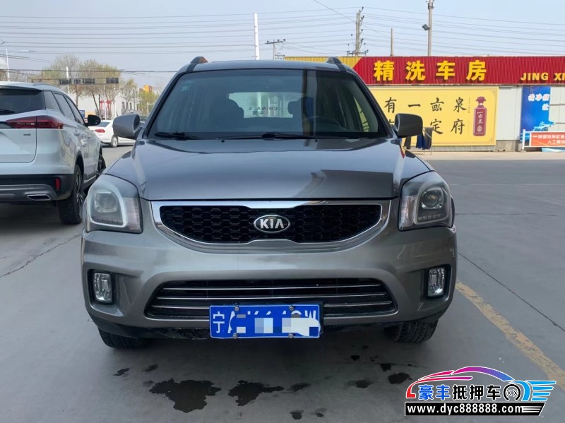 13年起亚狮跑SUV抵押车出售