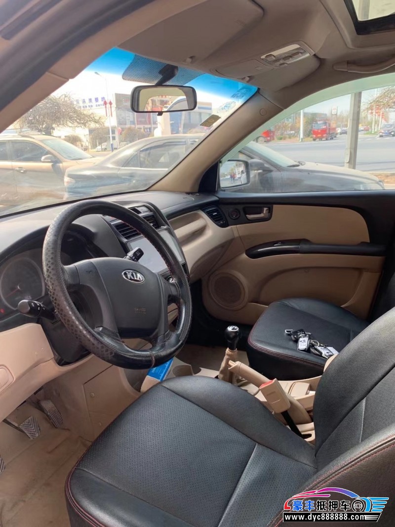 13年起亚狮跑SUV抵押车出售