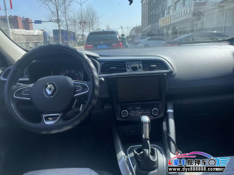 18年雷诺科雷嘉SUV抵押车出售