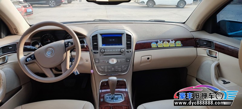 09年别克林荫大道轿车抵押车出售