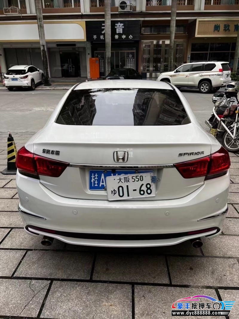 15年本田思铂睿轿车抵押车出售