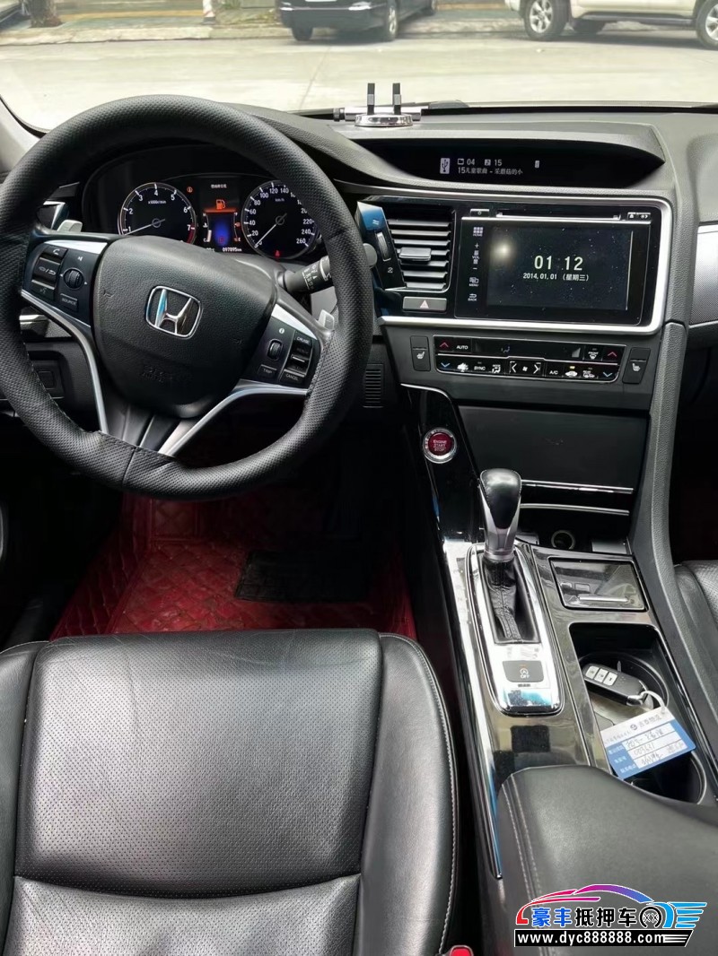 15年本田思铂睿轿车抵押车出售