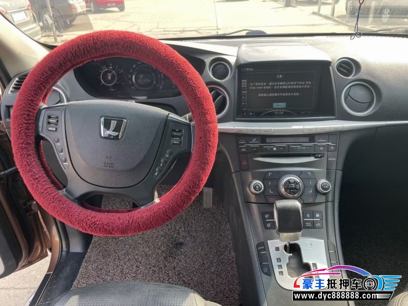 12年纳智捷大7 SUVSUV抵押车出售