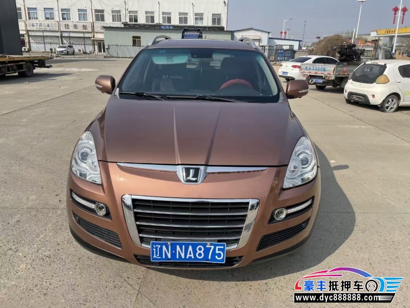 12年纳智捷大7 SUVSUV抵押车出售