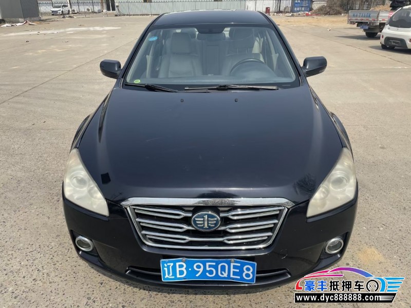 12年奔腾B50轿车抵押车出售