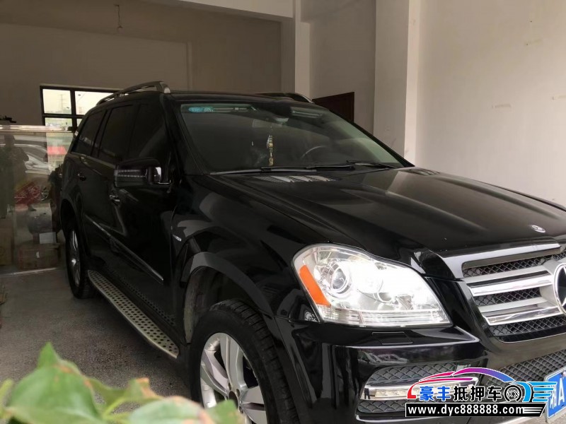 13年奔驰GL级轿车抵押车出售