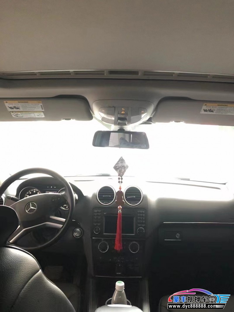 13年奔驰GL级轿车抵押车出售