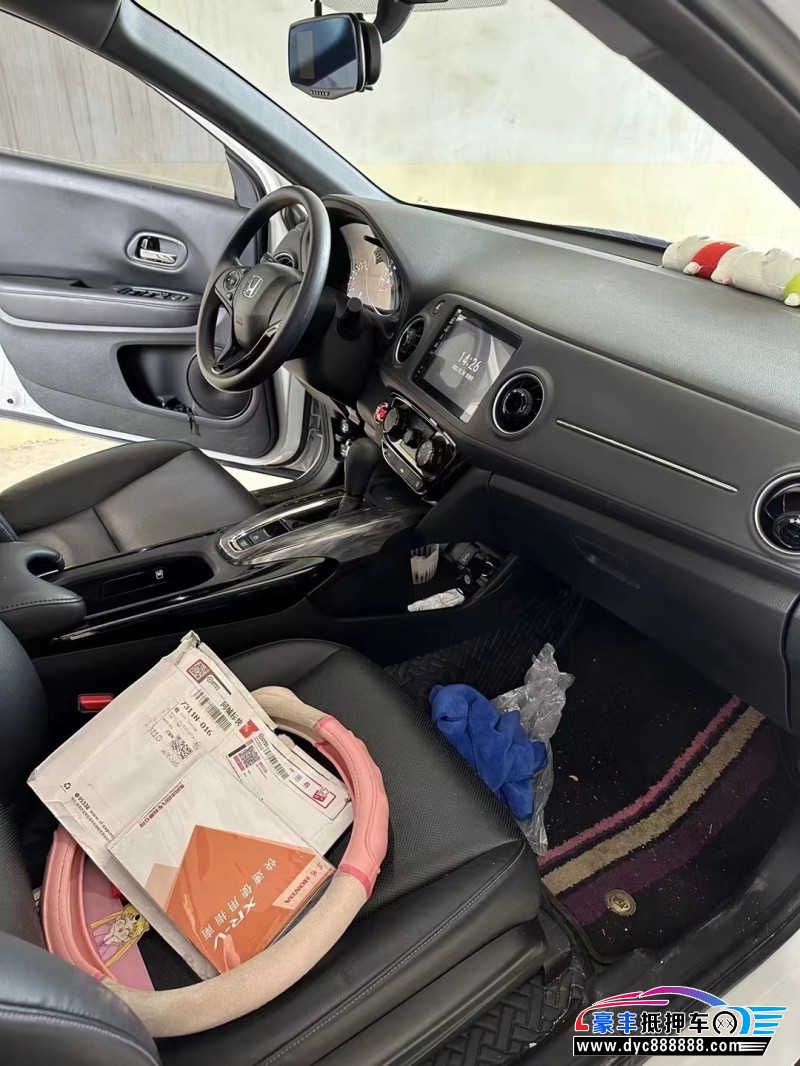 21年本田XRV轿车抵押车出售