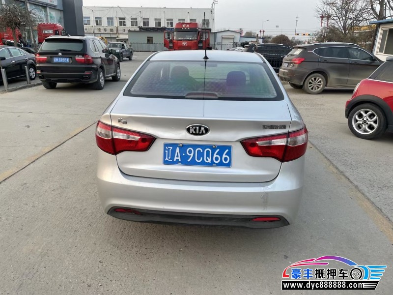 12年起亚K2轿车抵押车出售