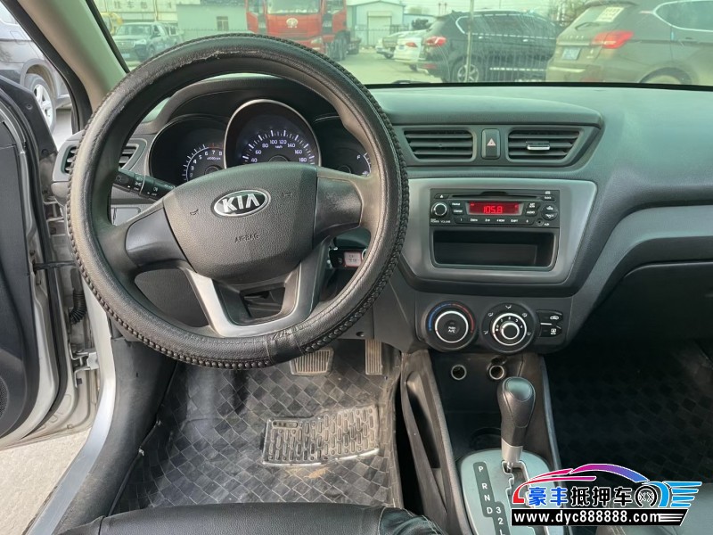 12年起亚K2轿车抵押车出售