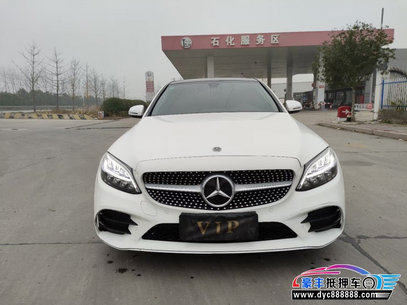 20年奔驰C级轿车抵押车出售