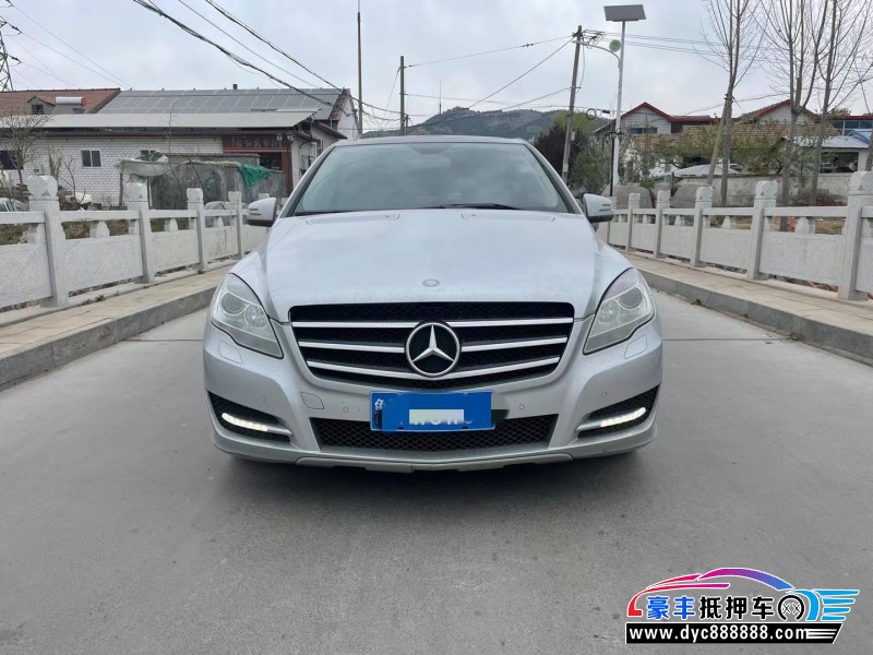 13年奔驰R级轿车抵押车出售