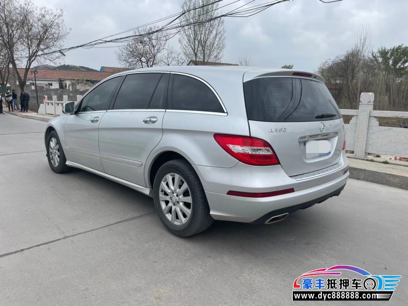 13年奔驰R级轿车抵押车出售