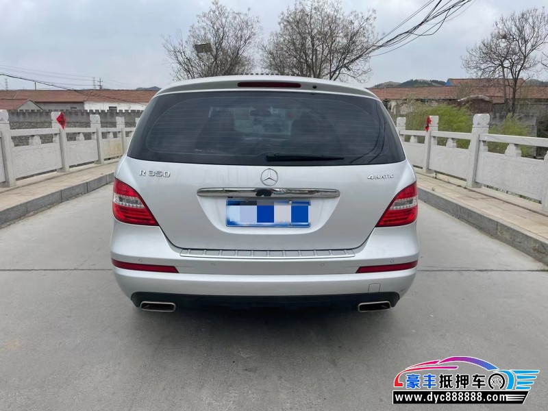 13年奔驰R级轿车抵押车出售