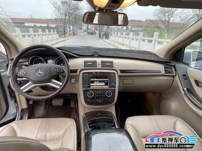 13年奔驰R轿车抵押车出售