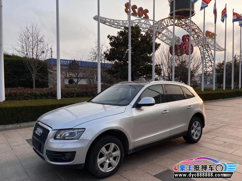 10年奥迪Q5轿车抵押车出售