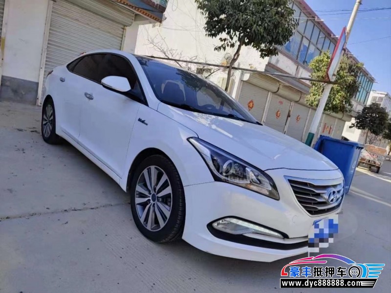 16年现代名图轿车抵押车出售