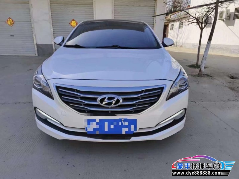 16年现代名图轿车抵押车出售