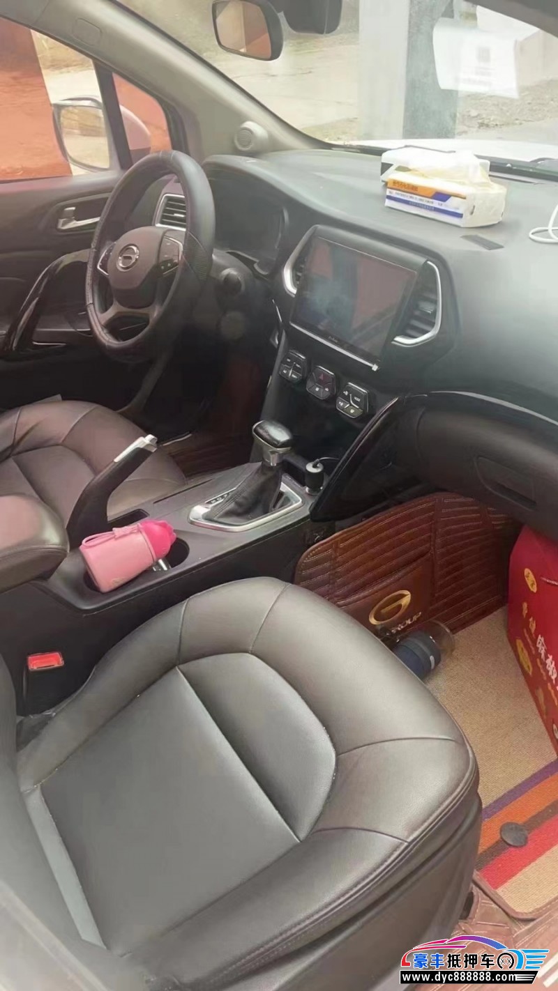 19年现代名图轿车抵押车出售