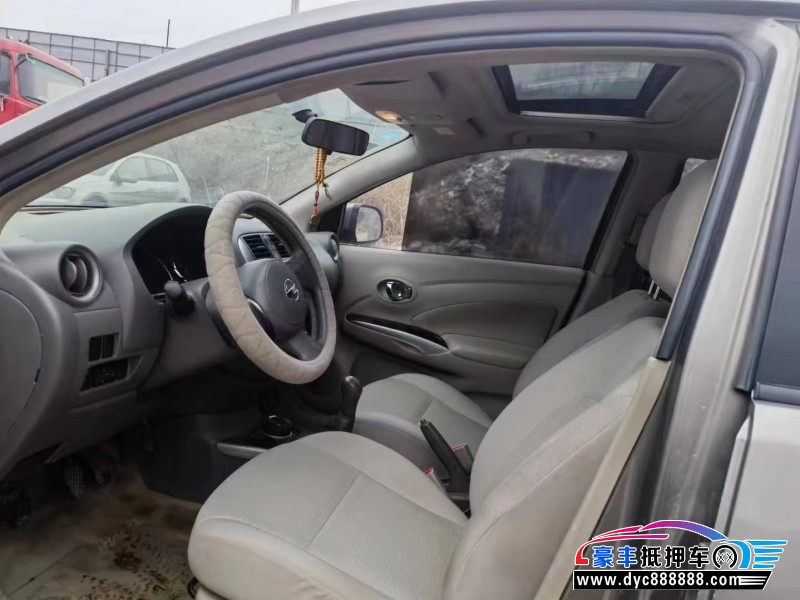 13年日产阳光轿车抵押车出售