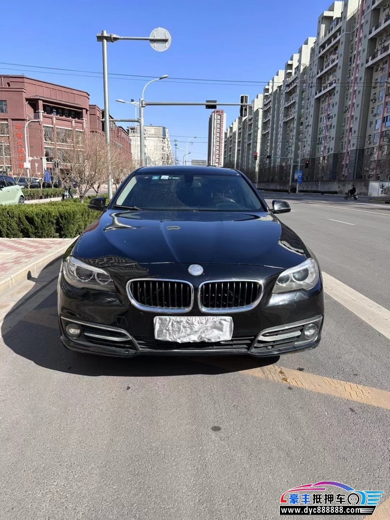 15年宝马5系轿车抵押车出售