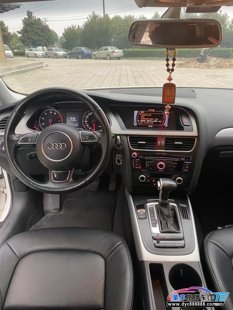 15年奥迪A4L轿车抵押车出售