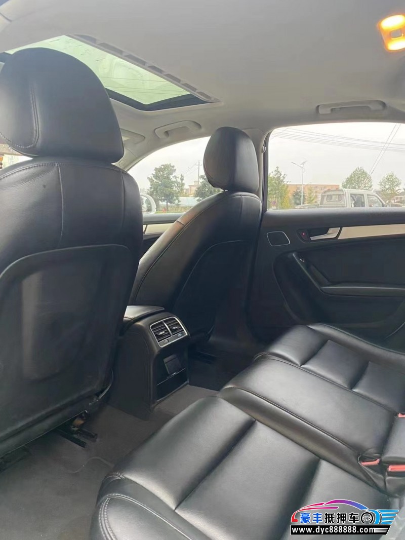 15年奥迪A4L轿车抵押车出售