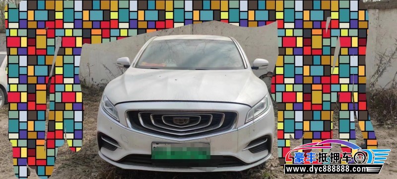 19年吉利博瑞轿车抵押车出售