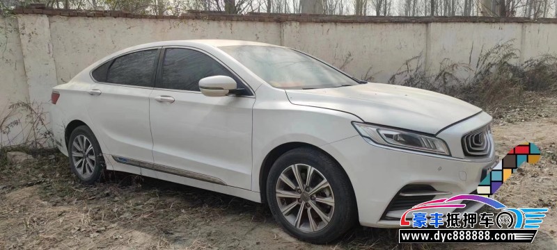 19年吉利博瑞轿车抵押车出售