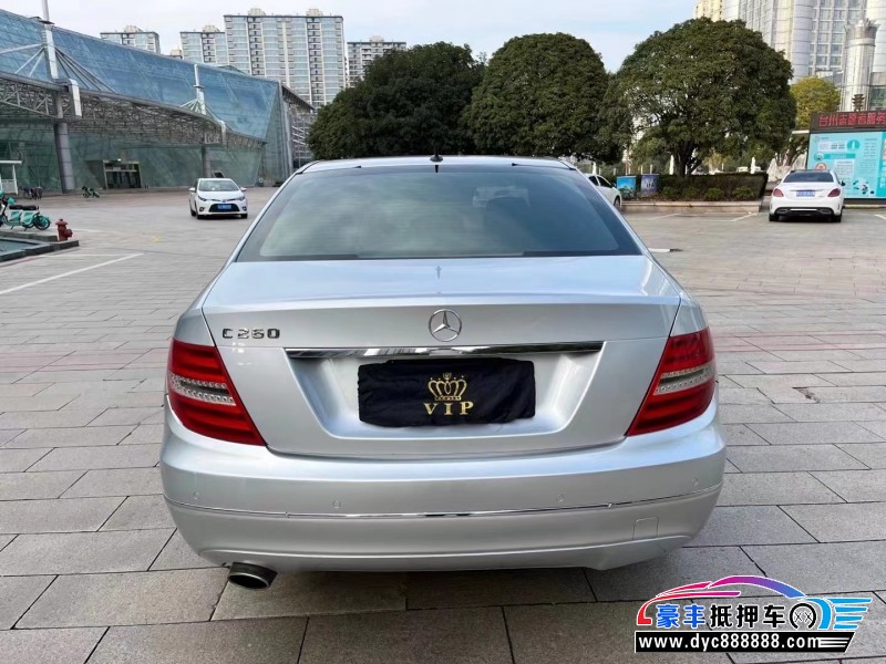 13年奔驰C轿车抵押车出售