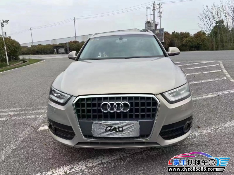 16年奥迪Q3轿车抵押车出售