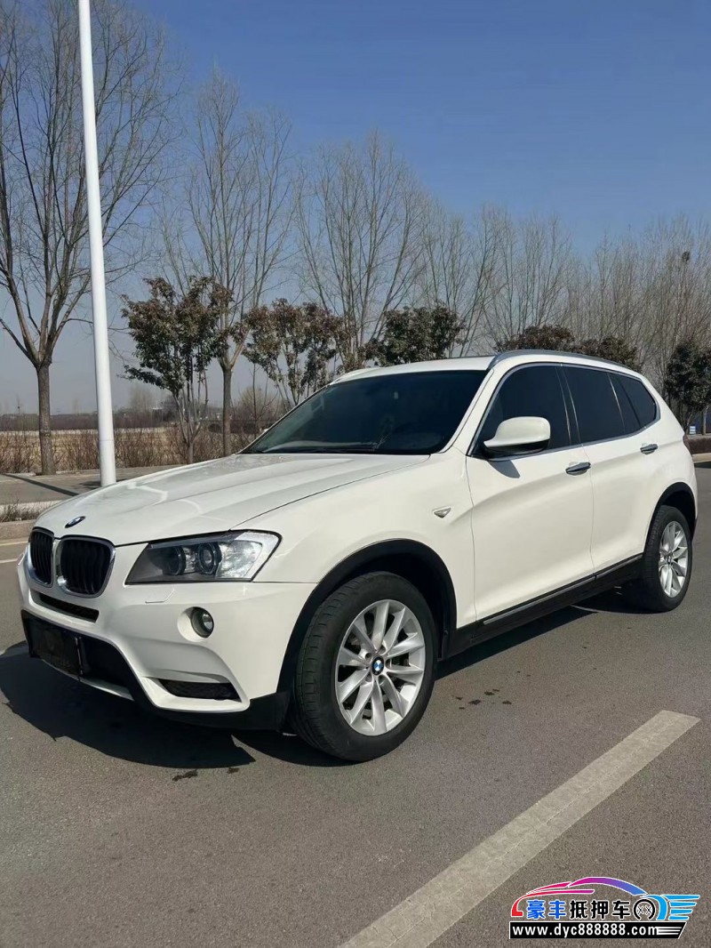 14年宝马X3轿车抵押车出售