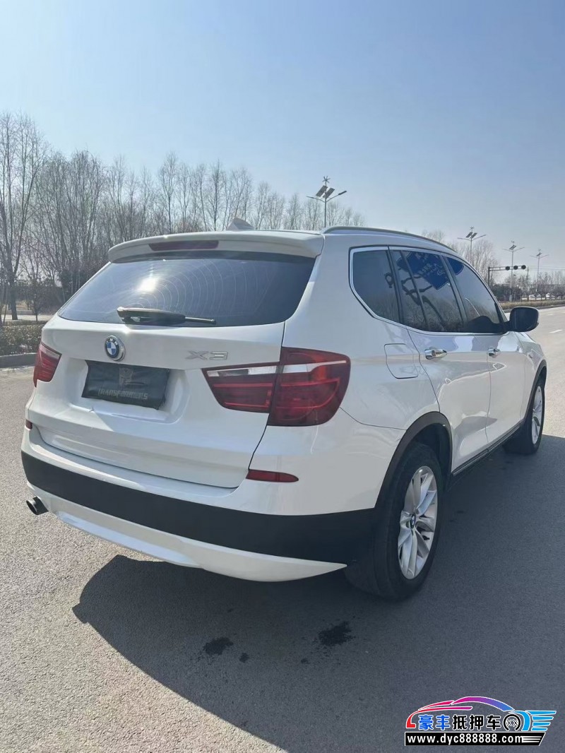 14年宝马X3轿车抵押车出售