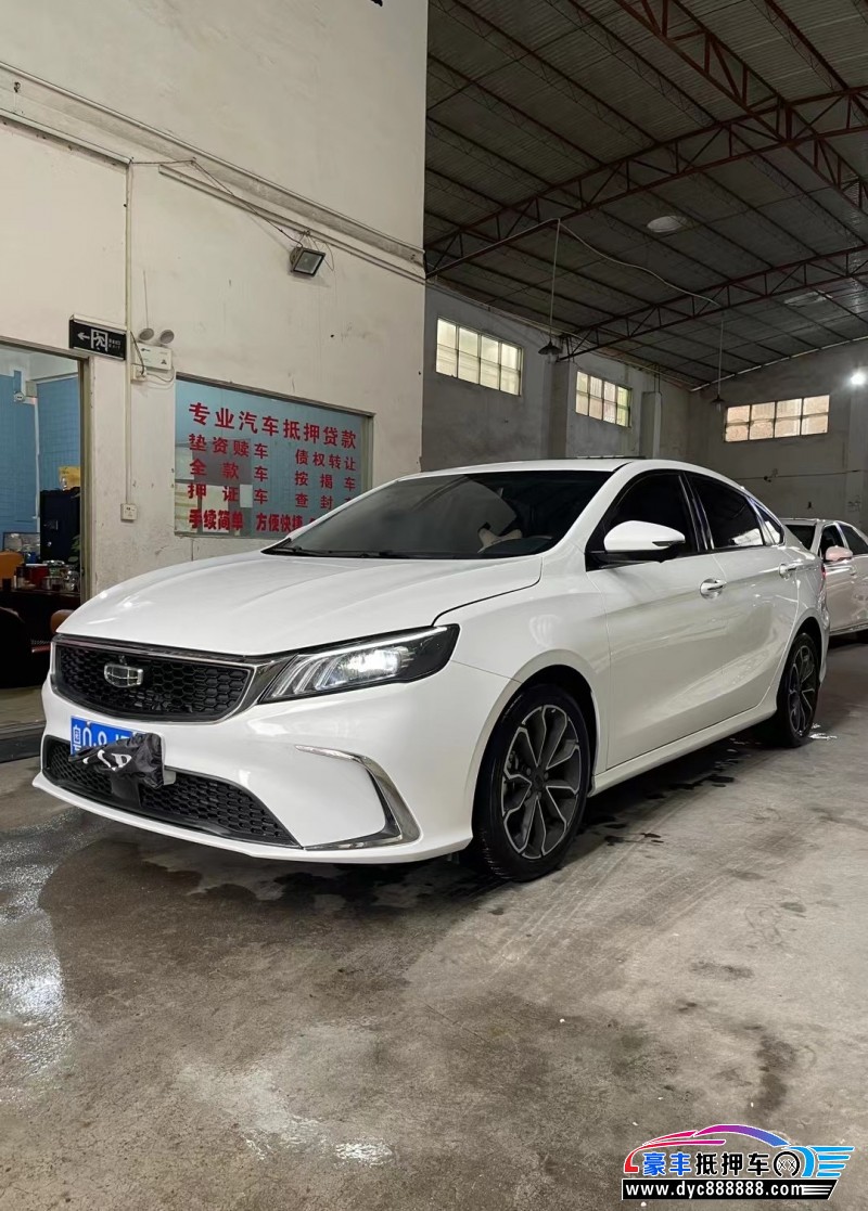 21年吉利缤瑞轿车抵押车出售