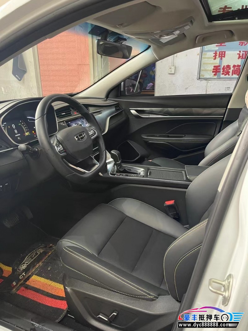 21年吉利缤瑞轿车抵押车出售