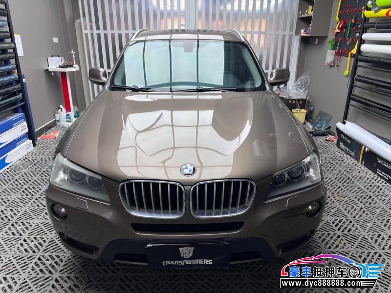 14年宝马X3轿车抵押车出售