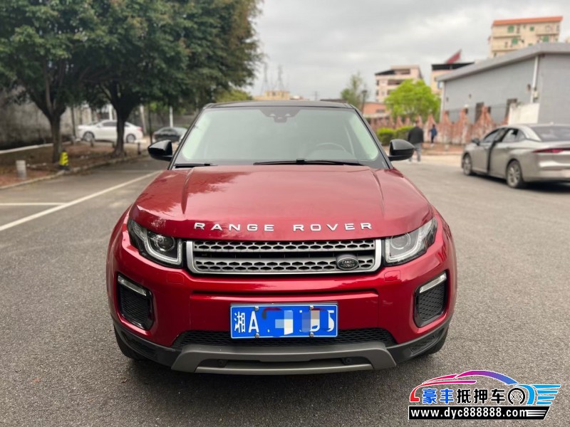 18年路虎揽胜极光轿车抵押车出售