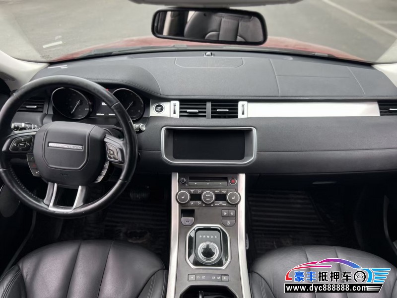 18年路虎揽胜极光轿车抵押车出售
