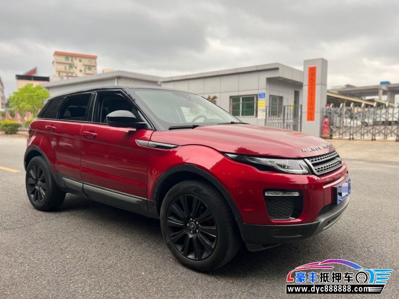 18年路虎揽胜极光轿车抵押车出售